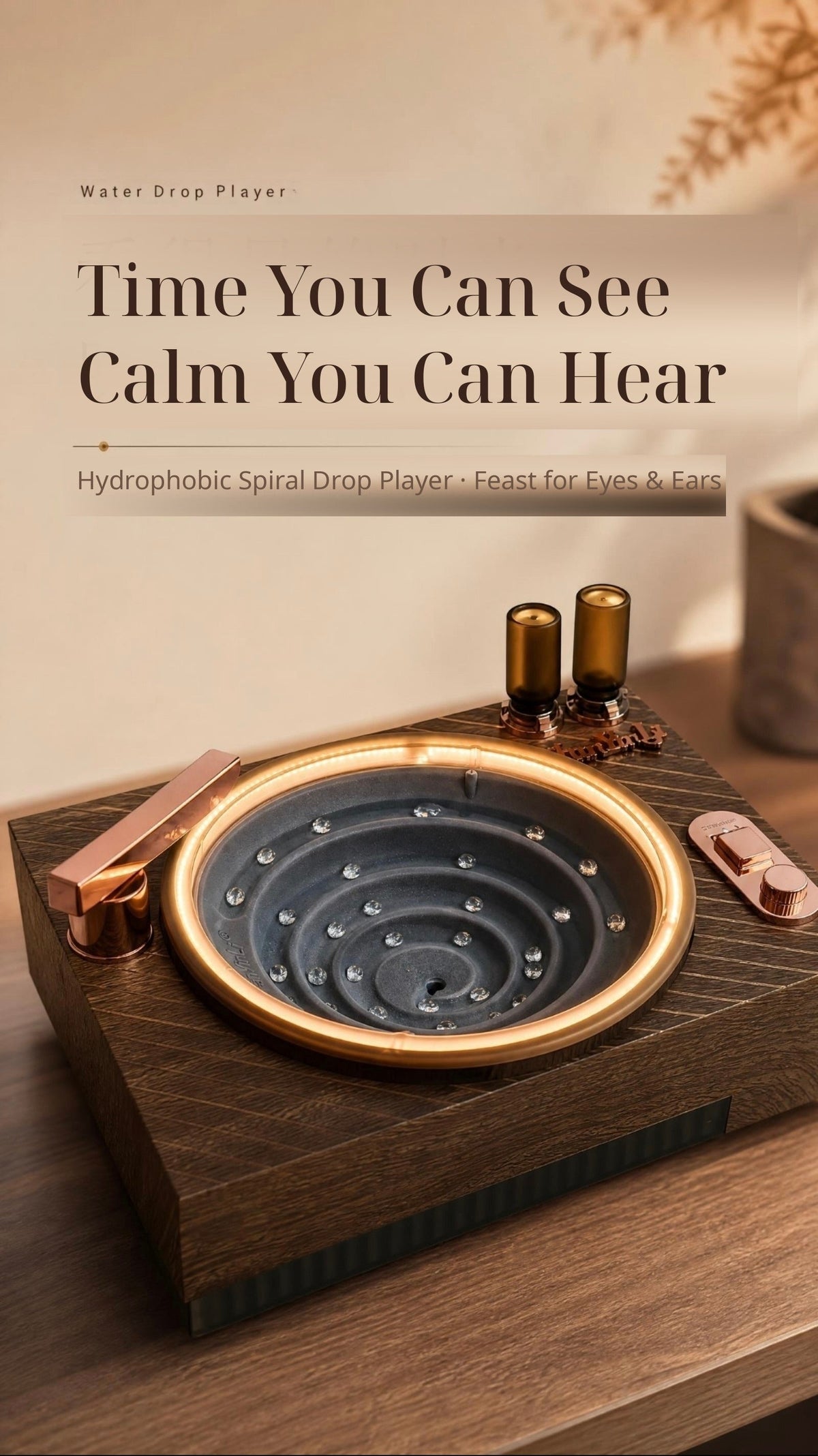 💯 Last day 49% OFF-Retro Water Drop Ambient Player💿