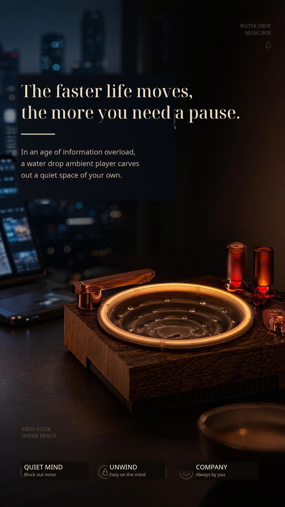 💯 Last day 49% OFF-Retro Water Drop Ambient Player💿